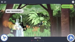 ҽ첻ϰࡣ