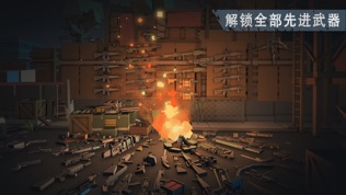 枪手