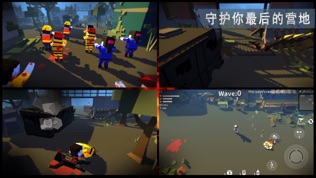 枪手