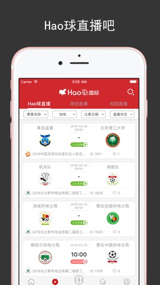 Haoͼ2