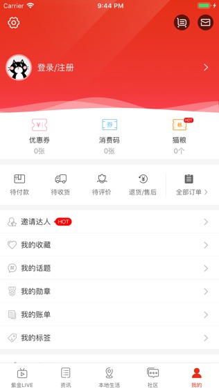 ڻ