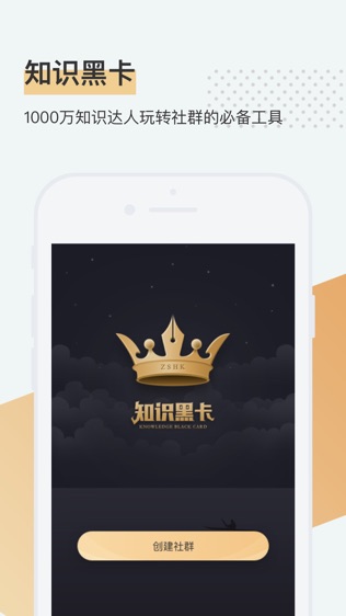指引