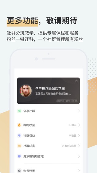 指引