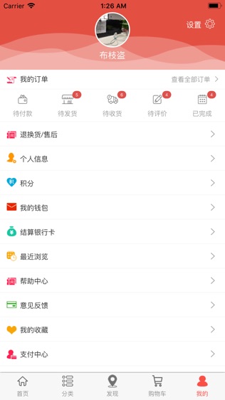 Ʒͼ2