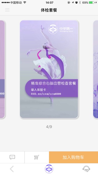 ƽһͼ1