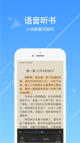 今日小说