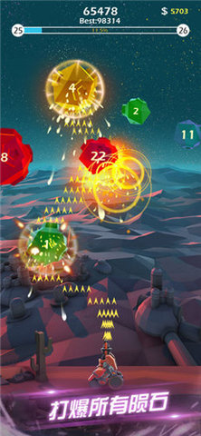 ʯSpace Big Bang