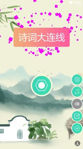 ʫʴϷͼ1