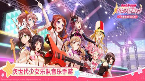 BanG DreamŮɶ