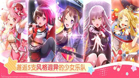 BanG DreamŮɶ
