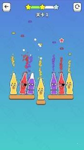 ƿսBottle Pop