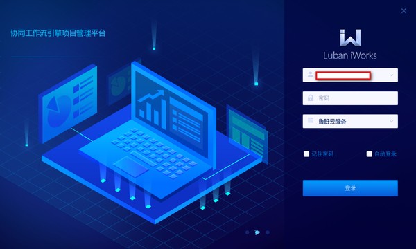 ³๤(Luban IWorks)64λ