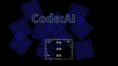 Code AIϷͼ2