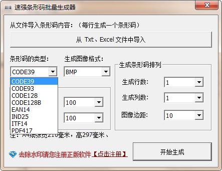 ǿ빤