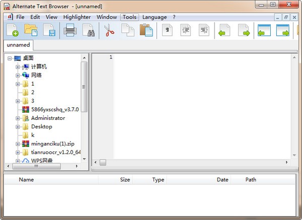 Alternate Text Browser(๦ܴı)