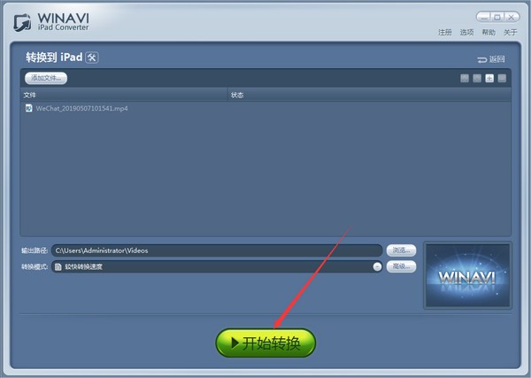 WinAVI iPad Converter(Ƶת)