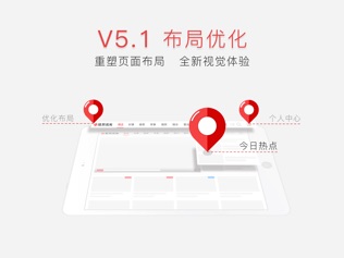 凤凰视频HD