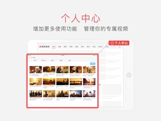 凤凰视频HD