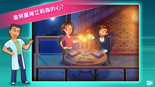 中心医院治愈时光