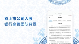e融所