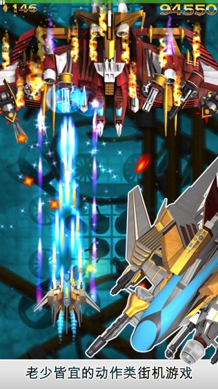Phoenix HD
