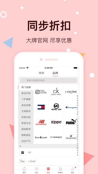 Դ-⹺Ʒر