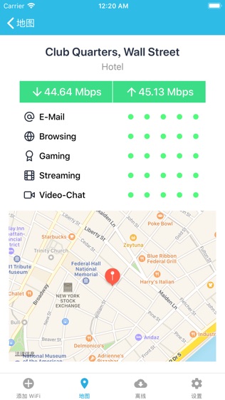 WiFi Finder