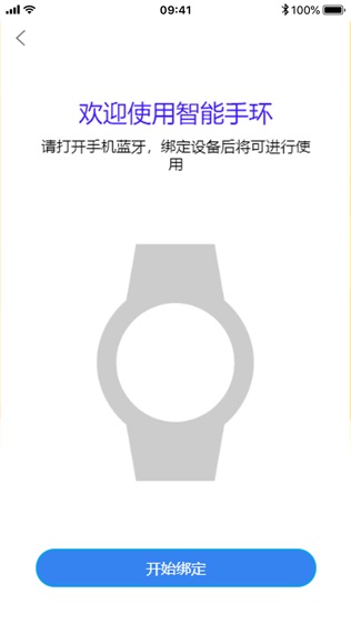 医家讯