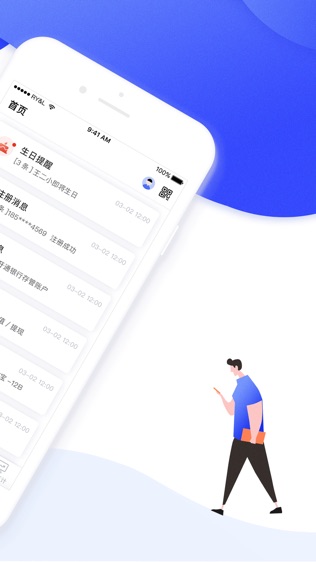 华夏信财