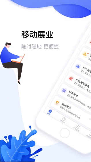 华夏信财