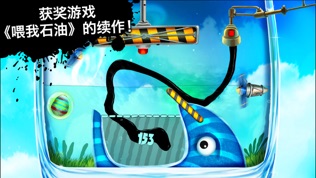 Feed Me Oil 2(ιʯ2)ͼ0