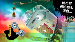 Feed Me Oil 2(ιʯ2)ͼ1