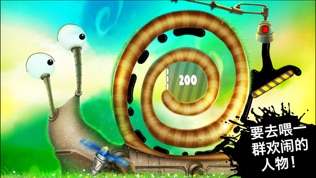 Feed Me Oil 2(ιʯ2)ͼ2