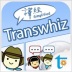 뾭 Transwhiz