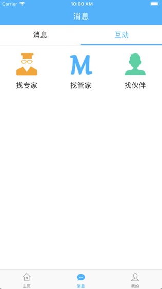 ޺ͼ2