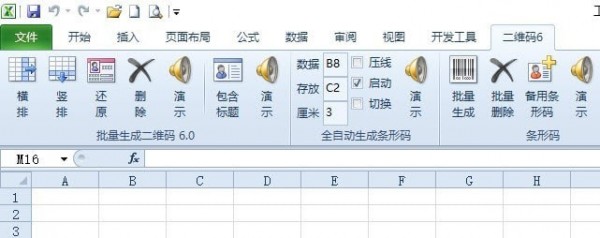ɶάExcel
