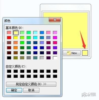 Vov Sticky Notes()