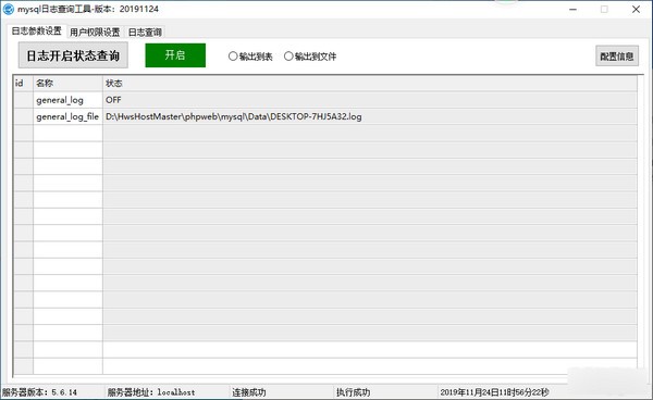 mysql־ѯ