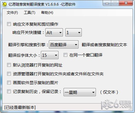 Ը⸴Ʒ