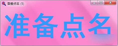 ᰮ