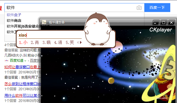 ǰ̨С(ö)
