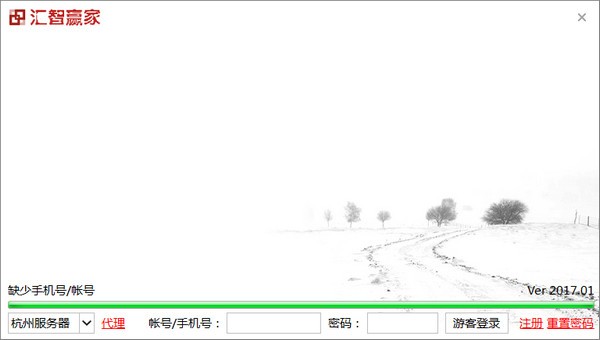 Ӯ