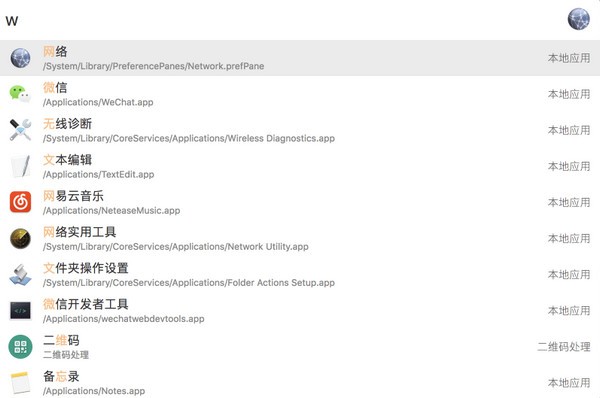 uTools()