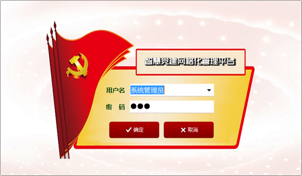 ǻ۵񻯹ƽ̨