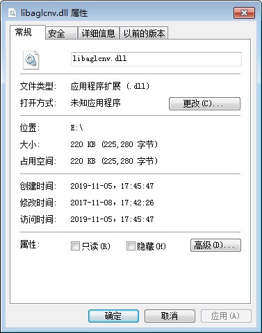 libaglcnv.dll