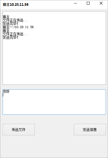 ѹӢ乤