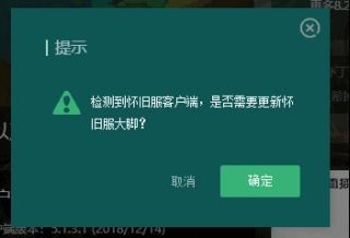 ħ޴Żɷ