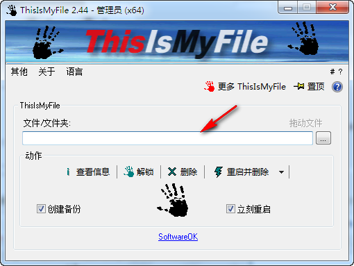 ļ(ThisIsMyFile)