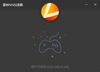 NNɰ
