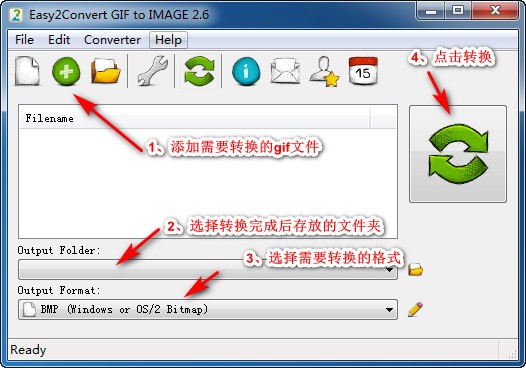 Easy2Convert GIF to IMAGE(gifͼƬת)